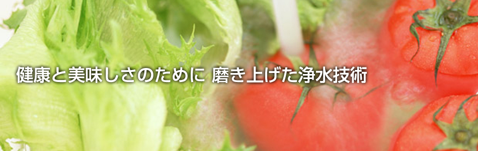 佐々木製作所