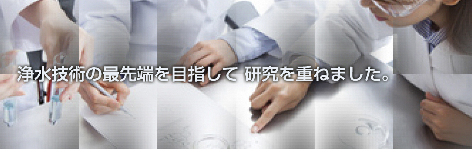 佐々木製作所